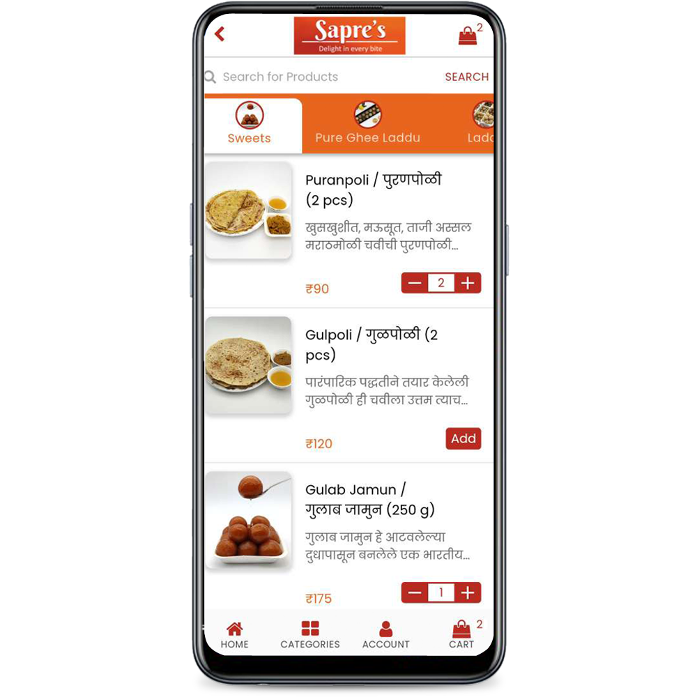 Sapre Foods