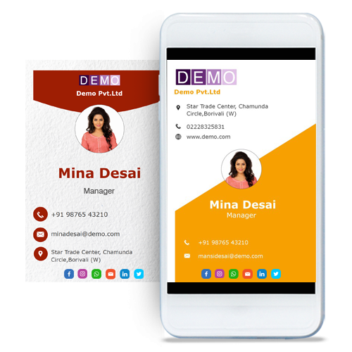 Create Digital Visiting Cards to Share or Print